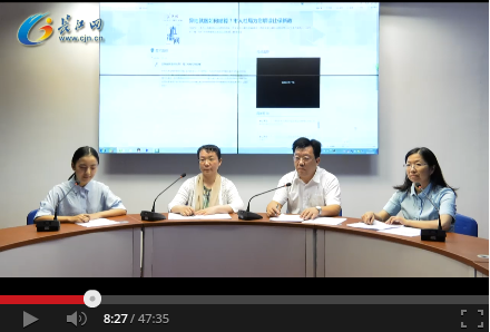 市人社局在线解答社保新政